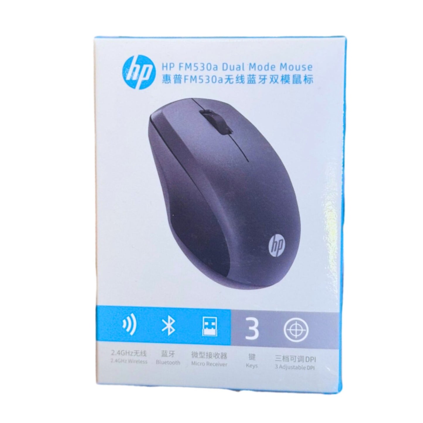 HP FM530A Dual Mode Mouse